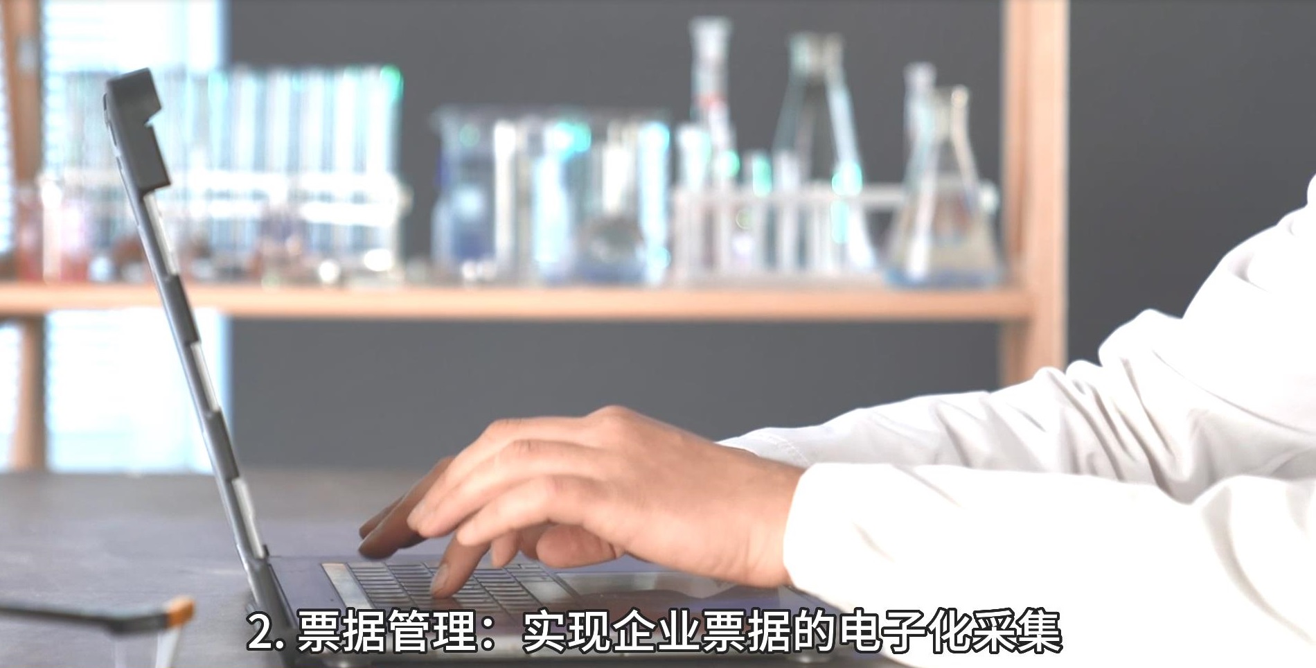 邑泊咨询利用已有框架、经验和模板制定钢材云上司库流动性管理软件开发定制筹划，最大化提高整体项目性价比，偿户客司库流动性作业需求。