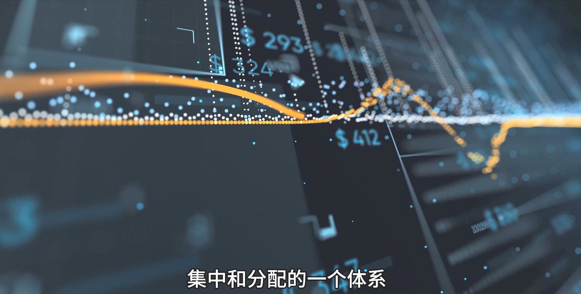 邑泊科技拥有多个不同的司库财务产品线，覆盖进销存、erp、金融投资分析统系、云计算平台等。