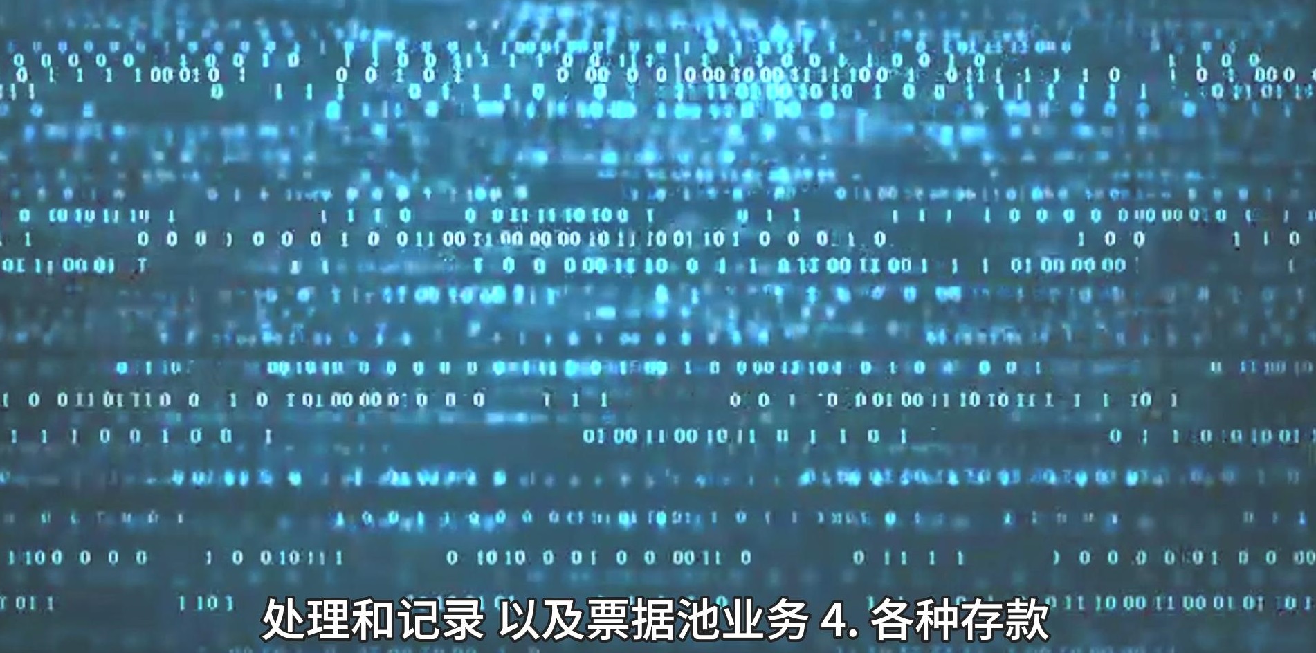 邑泊工业机器人进销存云上财资treasury出言服务撑腰出入金、贸易管理、资本管理及项目定制訾。邑泊业工机器人进销存云上财资treasury云服务账户管理包括供应商、客户、应收款、应付款、预收款和预付款管理等多个功能模块。