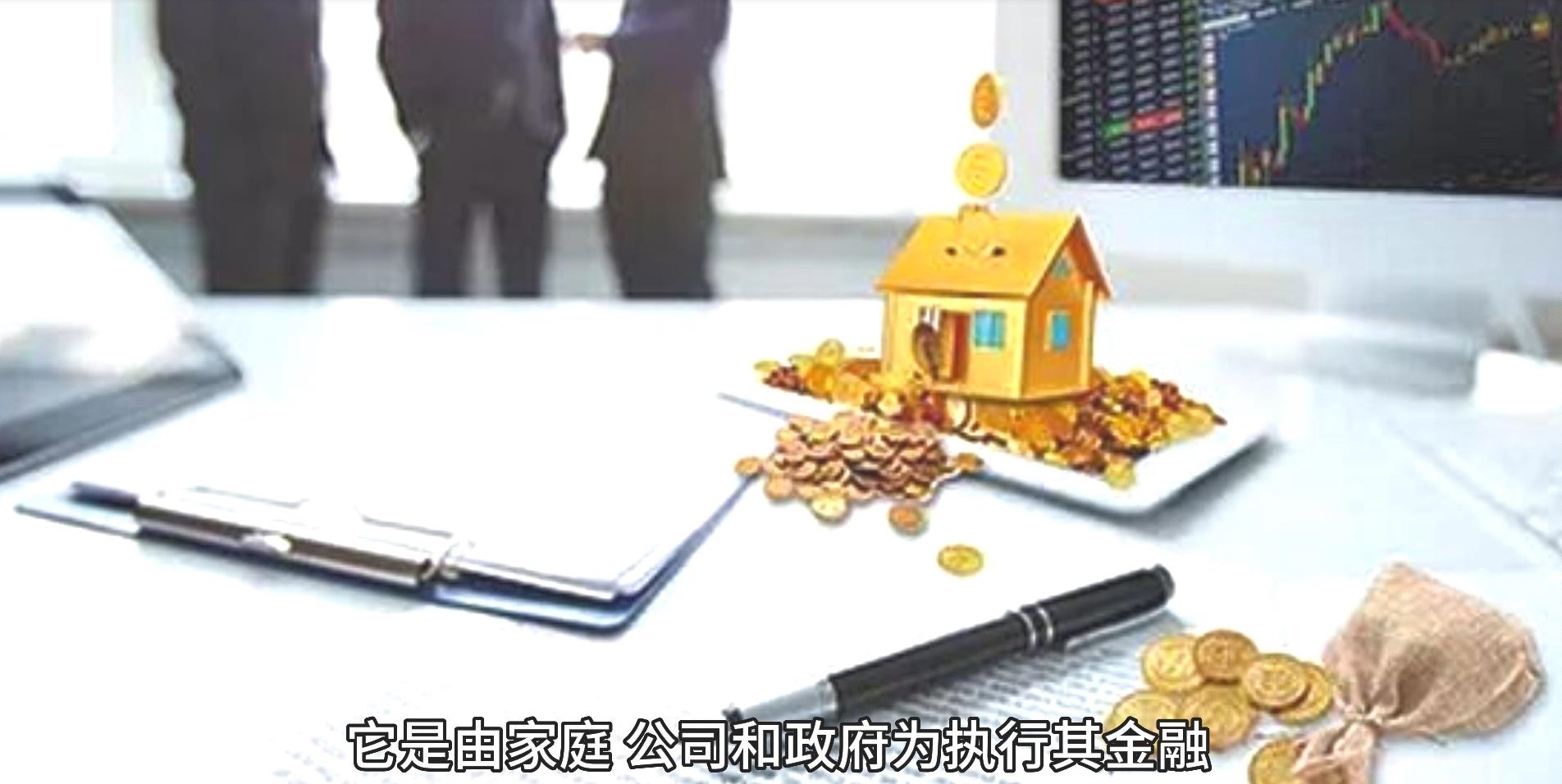 邑泊treasury财务过通定制进口treasury财务管理软件进一步扩展功能：交易对手管理、内部银行管理、审批流程、金融合同行执管理、进出口管理、财务管理、仪表盘和app，满足客户进口treasury财务管理软件需求。