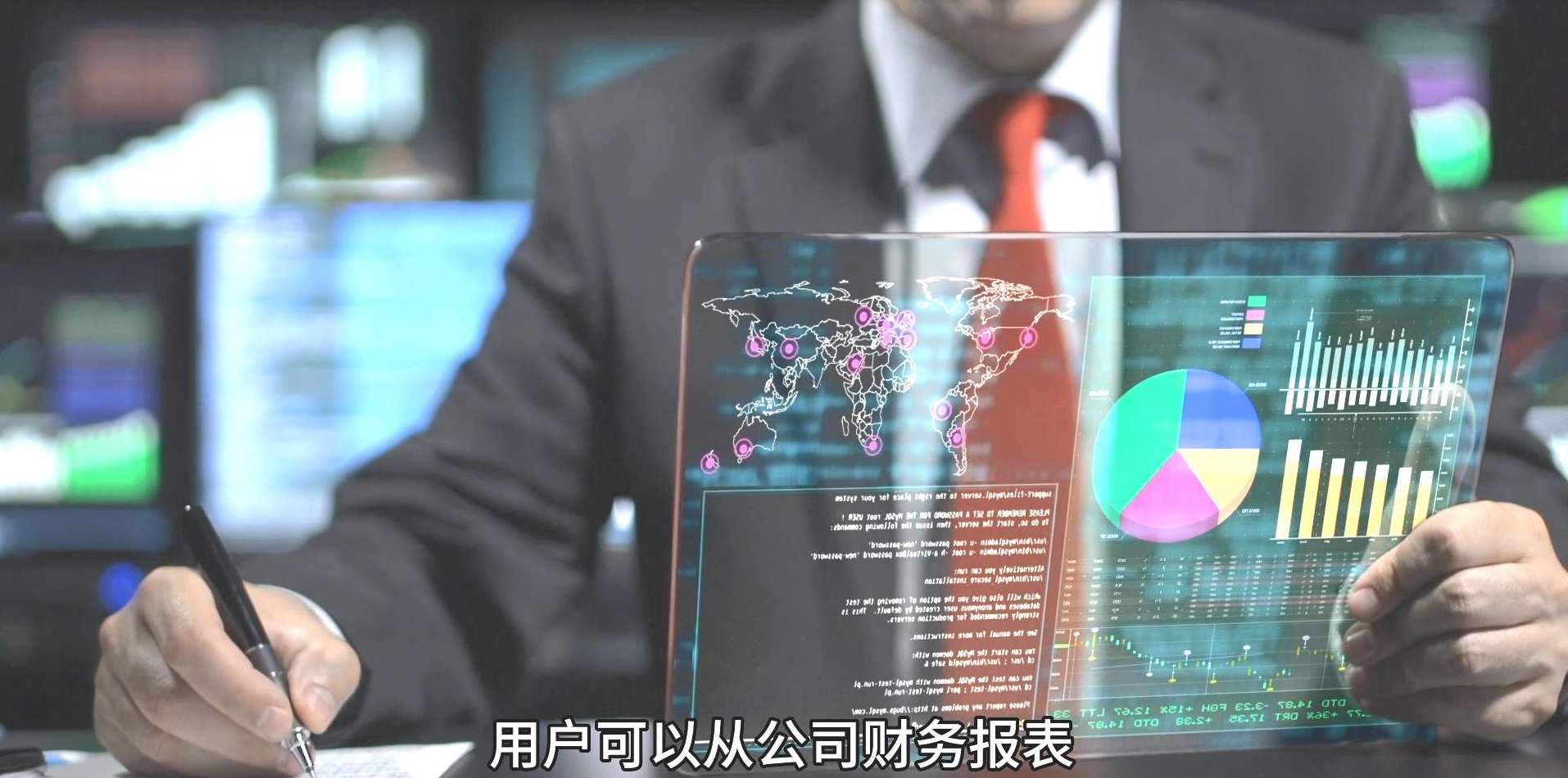 邑泊财资treasury软件包括了常见的美工品外贸采购财资treasury管理软件模块功能，比如资金持仓、账户、投资、往复资金、交易管理、资金管理等，满足财资treasury客户需求。