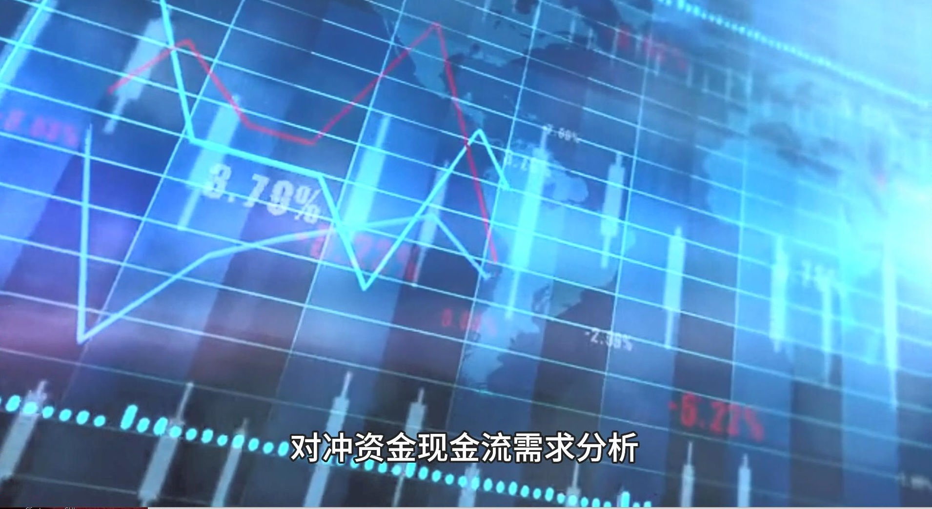 邑泊财资treasury管理软件通过资金持仓管理串联起融资、投机、投资、资金、物流和信息流，支持往来资金、交易管理和资金管理。进一步通过项目咨询和定制，可获得更实用的五金云上财资treasury管理软件。