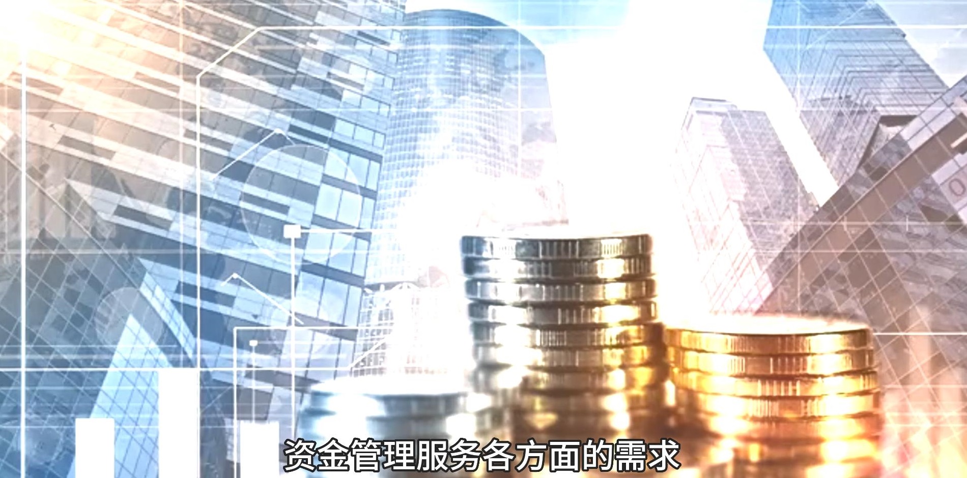 邑泊erp进销存财务管理软件功能模块概括：系统管理，底工资料和功能配置，套期保值管制和投机管理。erp进销存财务管理软件包括了财务常见的机能，比如：用户经营、权限管理、参数配置、数据管理、主体、员工、商品、账户、库房、往来单位、套期保值、订单、投机、发票、计划、审批等。