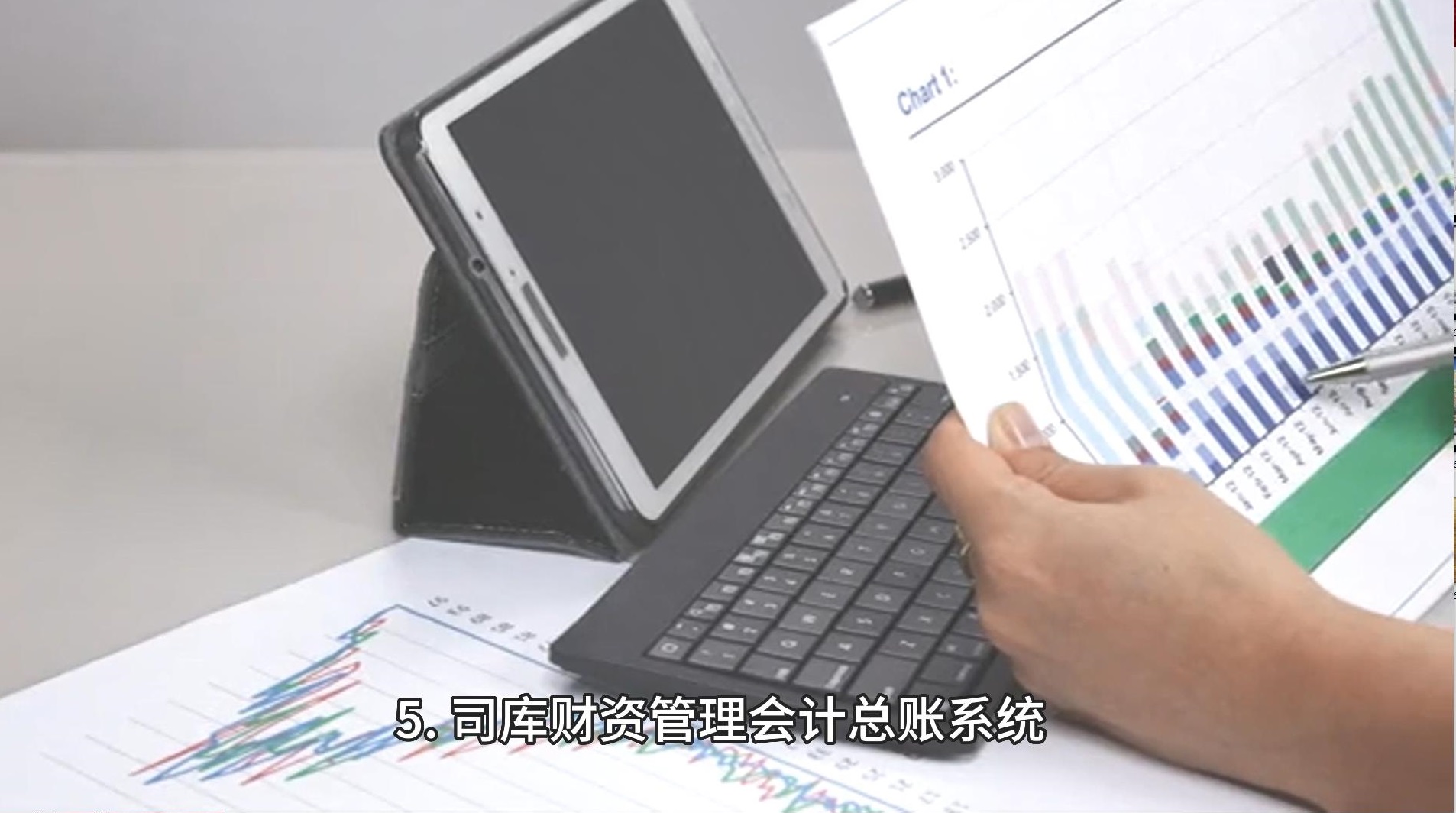 邑泊资金treasury还支持租借质押作业，比如借出单、借入单、归还单、质押单、质押归还单、质押实物交割结算单。邑泊电力客户管理贸易管理资金treasury数据库系统还有仓库管理、工作流引擎和物流管理等模块功能。