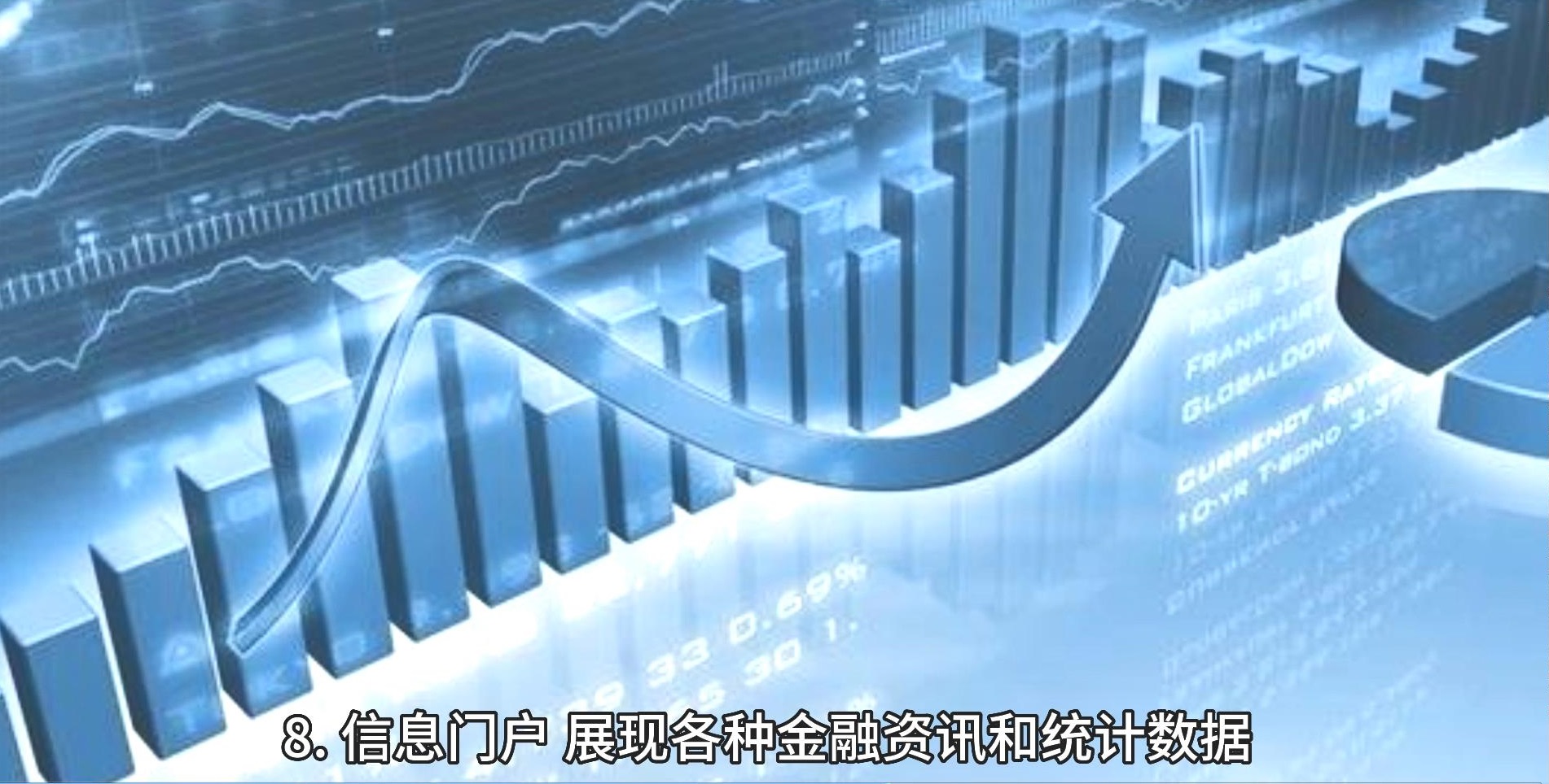 邑泊进销存treasury财务管理软件的订单管理模块包括品、车间、工组、工艺、工段、操作步骤、任务、结构化投资组合、成本记账、投资批次、投资计划、工组日程、物料计划、投资任务、投资骤步、投资流水、客户来料、领料、退料、成品入库、发货等功能。邑泊treasury财务还有进出口贸、项目管理和固定资产管理等功能模块。