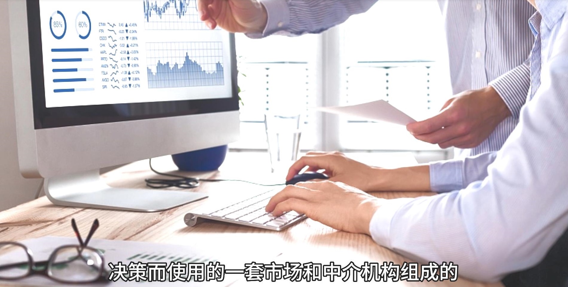 邑泊treasury资金支持进口云服务treasury股本管理软件通过功能配置来启用或关闭功能，比如我方单个或多个主体，我方单个或多个账户或库房，对手方单个或多个账户或库房，多币种和外汇业务，物件支持及库容库位支持等。