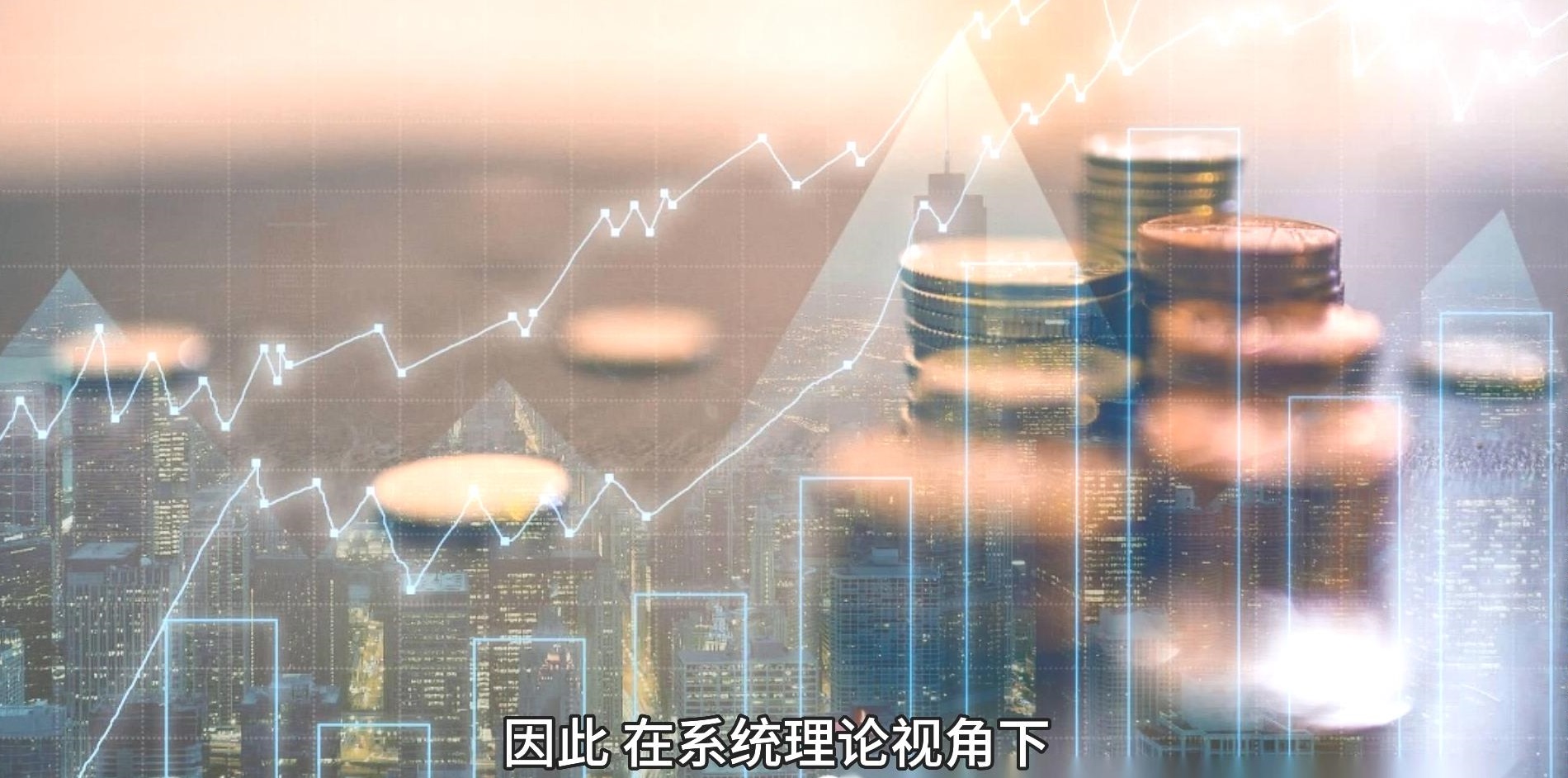 邑泊建筑出口制造资金财务管理软件进出口管理模块包括外汇兑换单、外币套期保值、投资资金单、物流运输单、外币成本单、海关出入关、本币成本单、本币投机单和批次盈亏核算效果。