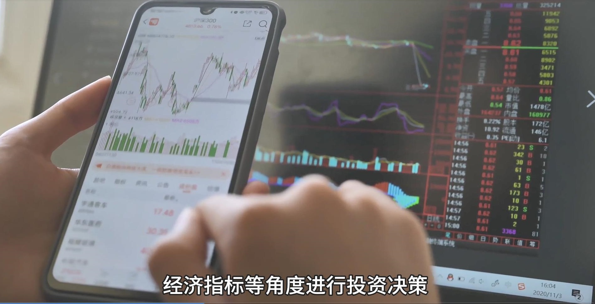 邑泊司库流动性自主创新、健康生态，和谐共赢。通过往还资金和投资管理定制客户理管生产制造司库流动性系统，邑泊软件具有独立软件产品研发、整套品目实施三合一、全面客户服务与互联网saas云服务能力。