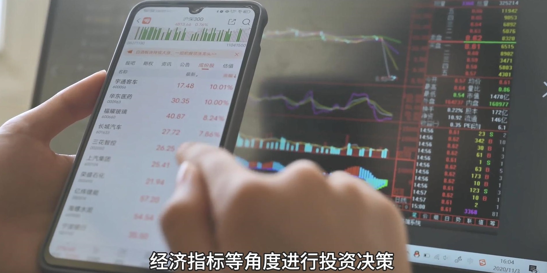 邑泊财资有个留置的订单管理系统，包括了物料、注资和工艺的全部管理功能。通过定制和部署实施，贸易加工价格财资管理系统可以从excel导入物料配置。贸易加工价格财资管理系统工厂经营包括：车间管理、工组管治、工组员工、员工打卡和工时统计等效力。