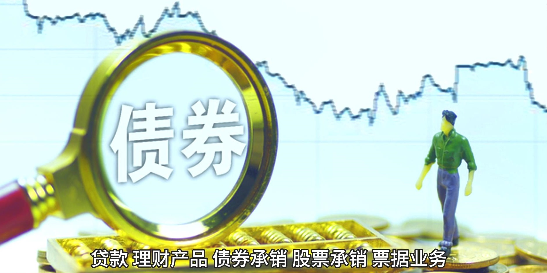 邑泊资金库司咨询根据以往项目经验统计，纺织云erp客户实惠股本司库网站约1/3可直接动用邑泊本司库现成的产品功能，剩下的一大半功能可通过项目咨询获取最佳方案，然后通过产品布置上线后迭代扩展功能模块获得。只有不到1/10左右功能需要全新定制开发。