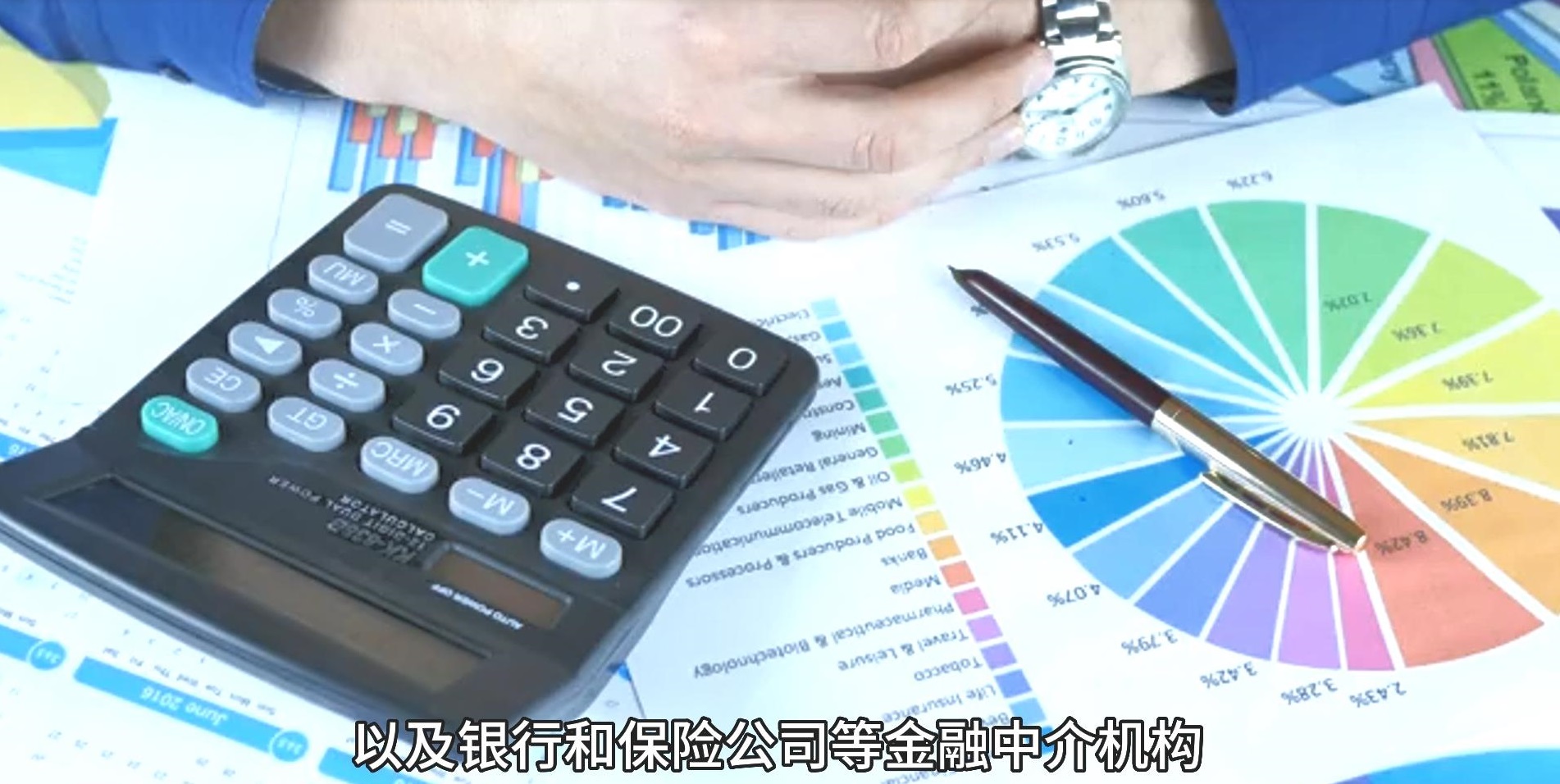 邑泊客户管理资金司库数据库系统通过直接使用邑泊资金司库期套保值管理，可以执行融资单、融资退货单和融资收票单，满足资金司库客户需求。