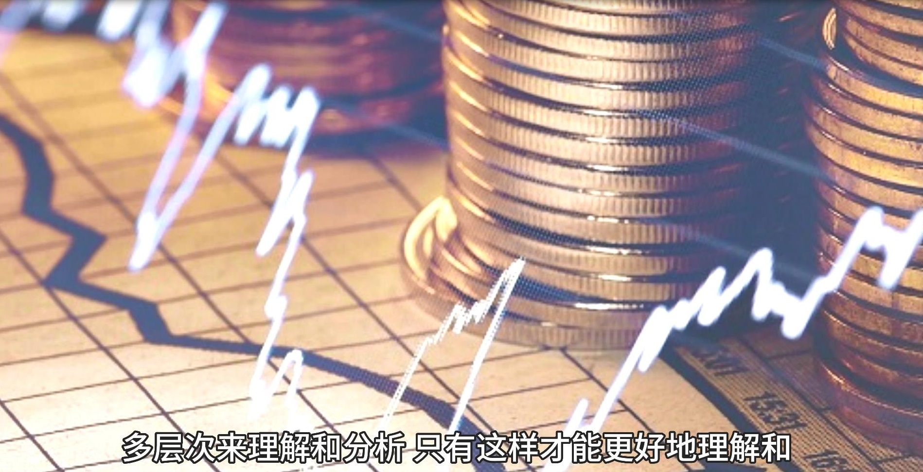 一个实用的钢材合同司库treasury管理软件，要能资多个不同维度的视角，帮助司库treasury客户察看数据的运转并能有效和高效地做出议决。邑泊司库treasury通过业务流水串联起套期保值管理、投机管理和资金持仓管理。