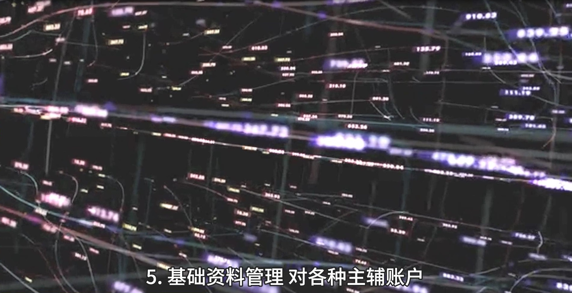 邑泊财务treasury掌管需要考虑风险管理、流动性管理、投资管理和合规管理等多个点，以确保组织财务状况的安生和可持续性。