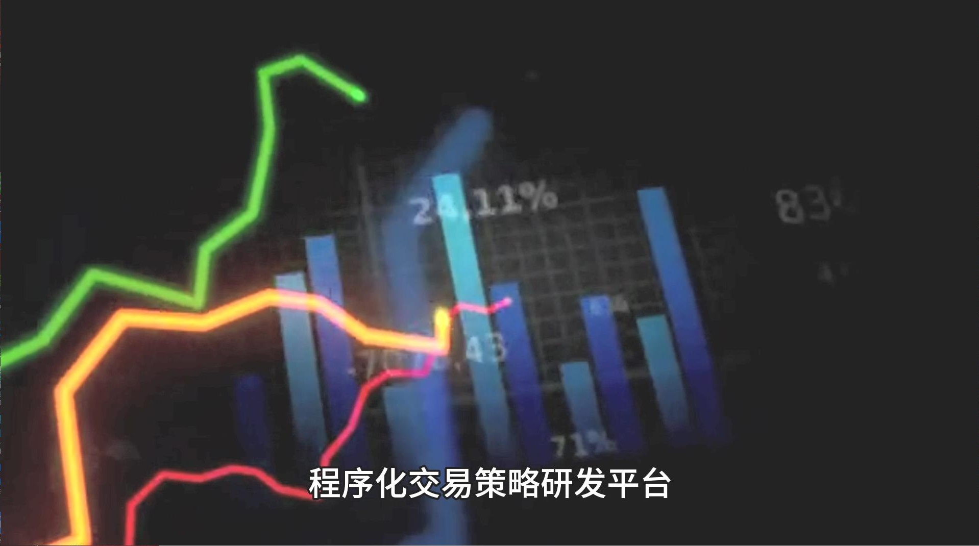 邑泊财务管理需要掌握金融市场和金融工具的知识，以便能够做出最佳的财务决策，包括投资、筹资和风险管理等点。