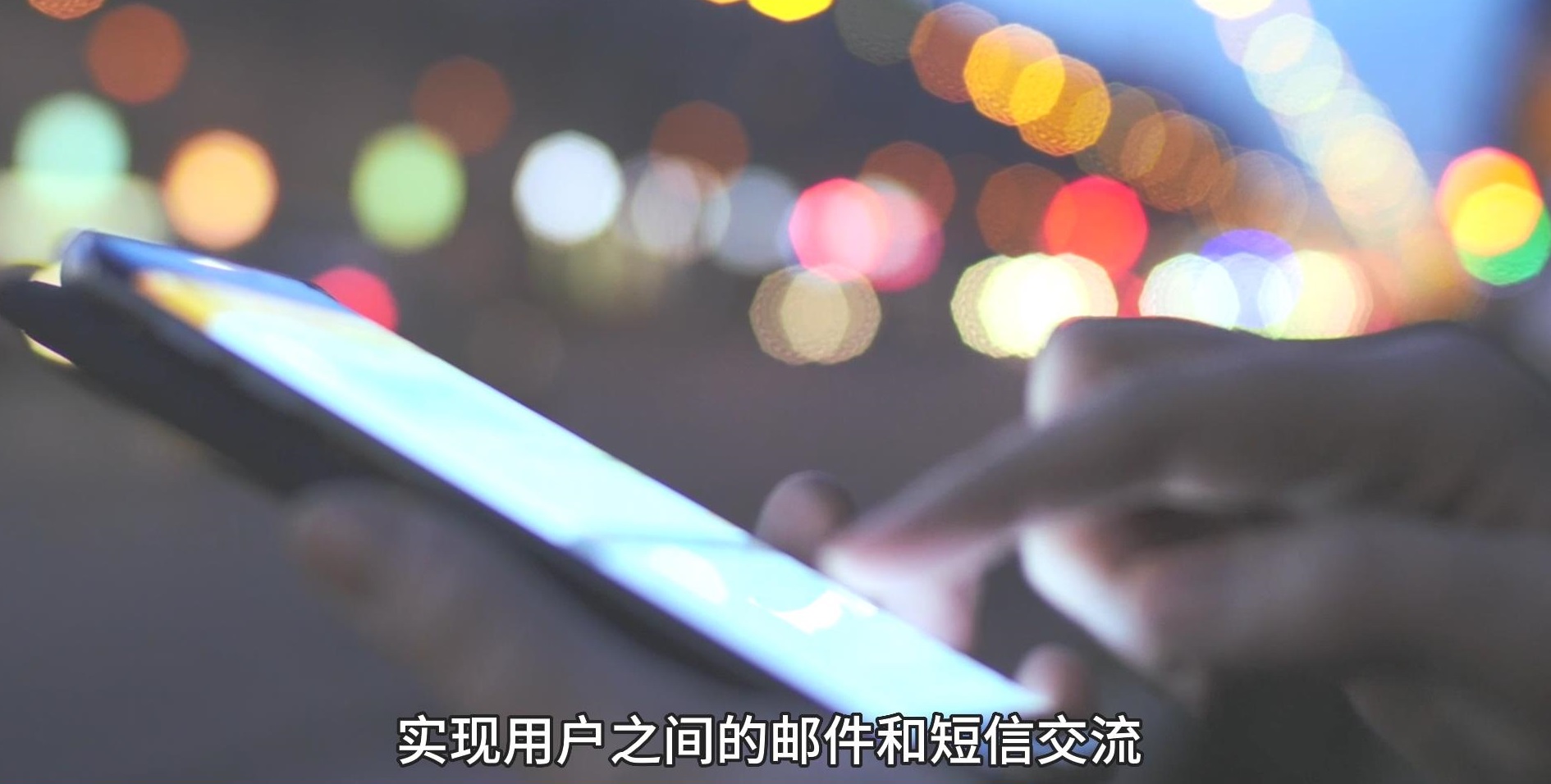 邑泊资金司库管理需要遵循相关的法律法规和标准，以确保组织财务资金的管理和使用符合法律和道德要求。