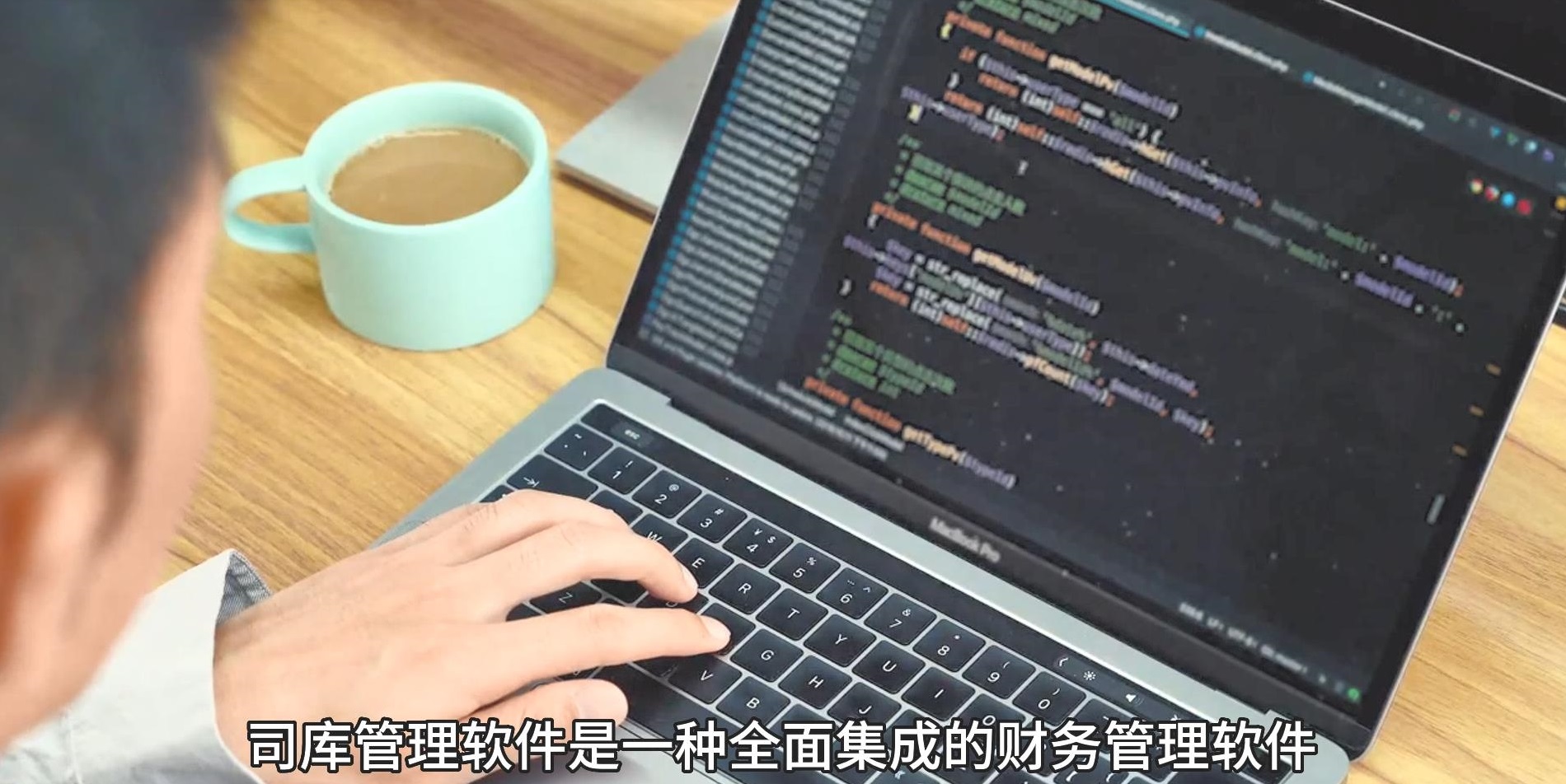 邑泊财资管理需要不断改进和优化其流程和系统，以确保组织财务资源和资本的优化和有效使用，并满足未来发展的需求。
