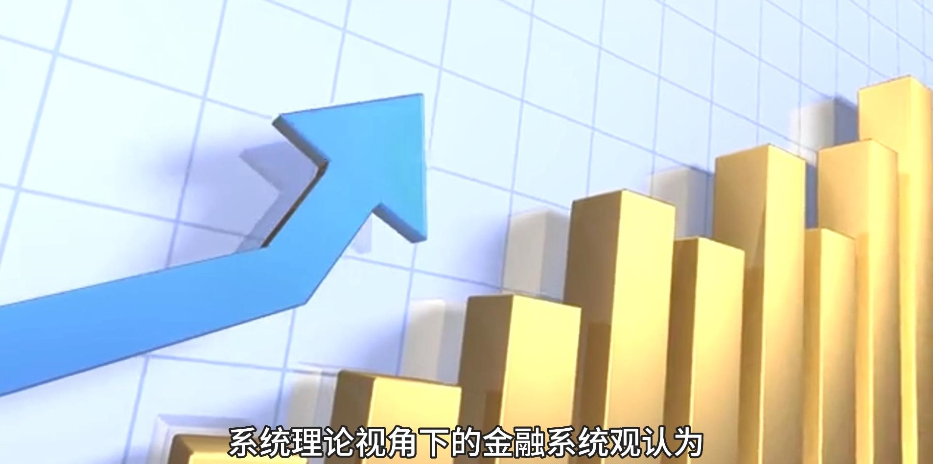 邑泊司库流动性管理包括流动性管理、风险管理、收入管理和支出管理等各个方面，是企业财资管理的核心。