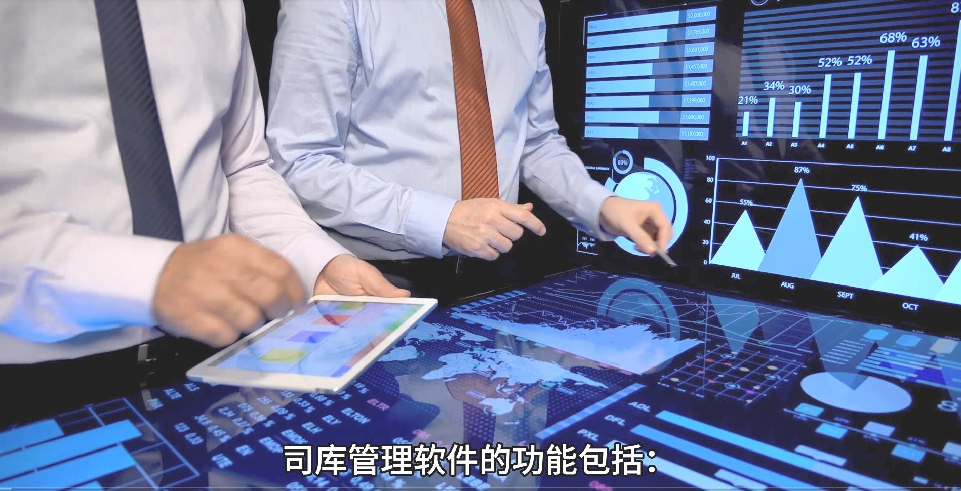 邑泊treasury本钱管理的目标是为营业所或布局供可连续的资金流，同时优化资本结构，减退资本成本，提高资金效益。
