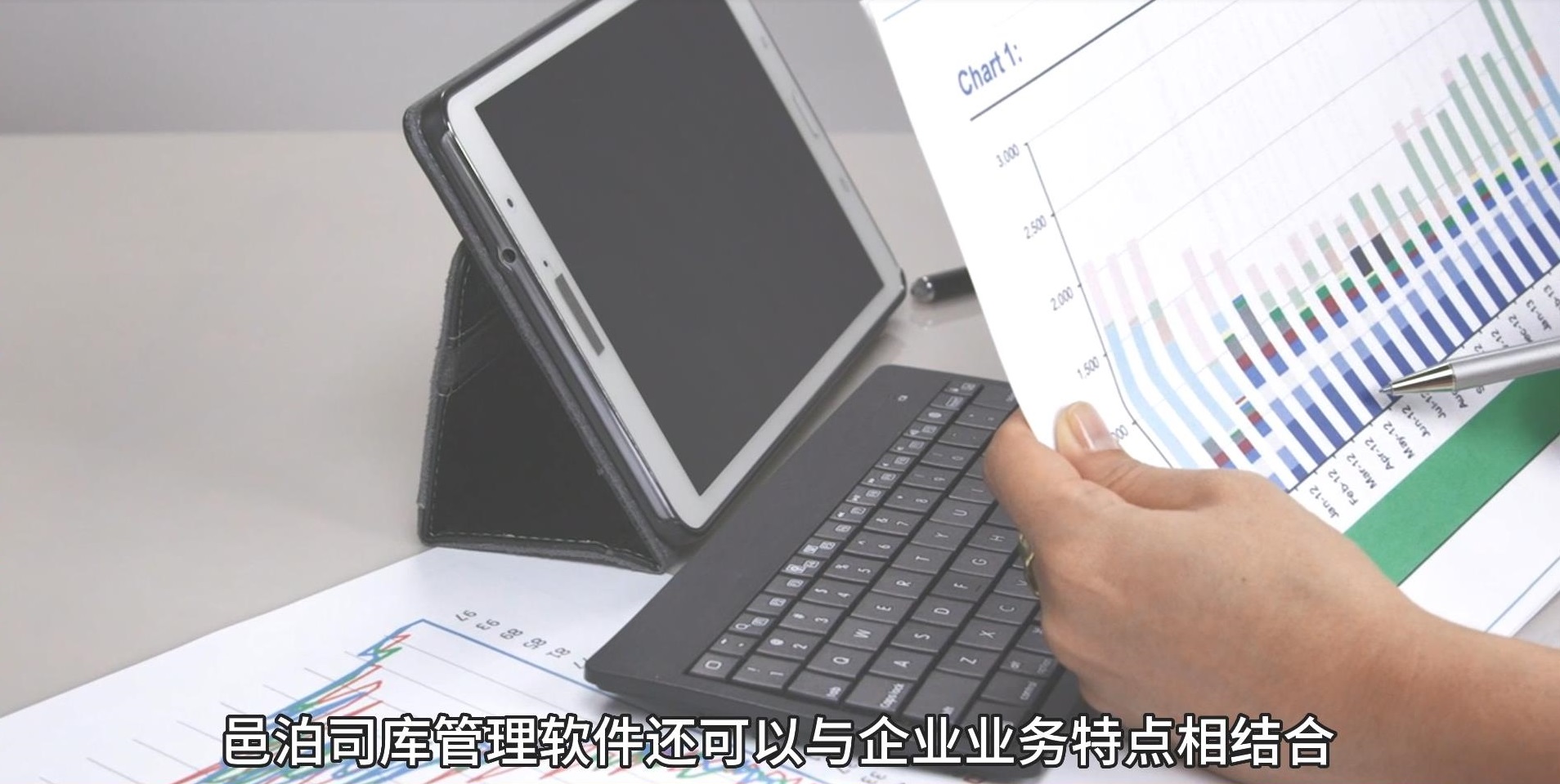 邑泊司库流动性管理需要掌握金融市场和融资渠道的知识，以便能够选择最合适的筹融资方式和资本结构，降低资本成本。