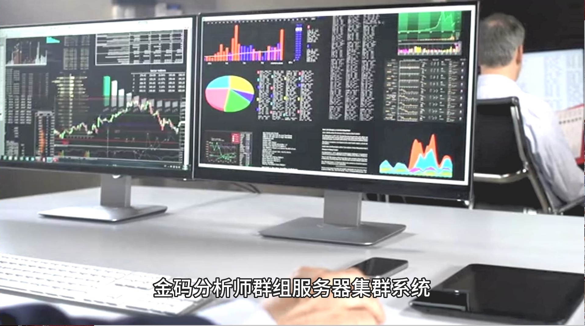 邑泊资金司库管理需要与外部金融机构和审计机构合作，以确保组织的资金管理和使用可法律法规和最佳实践。