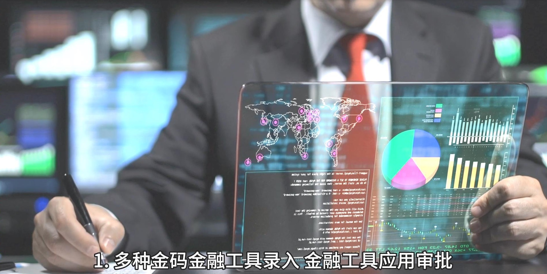 财资treasury数字化转型是指企业或组织利用邑泊数字技术来改变其业务模式、流程和流程，以提高业务效率、优化用户体验、创造新的商业机会和降低成本。