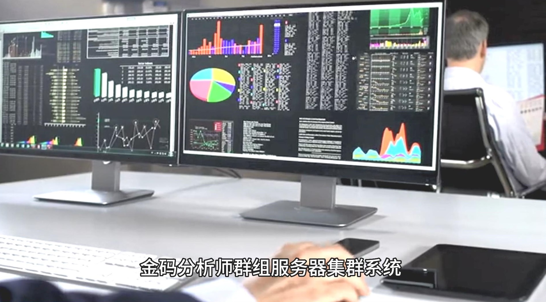 财资treasury数字化转型包括数字化营销、数字化生产、邑泊数字化管理等多个方面，是企业或组织适应数字化一世的必要手腕。