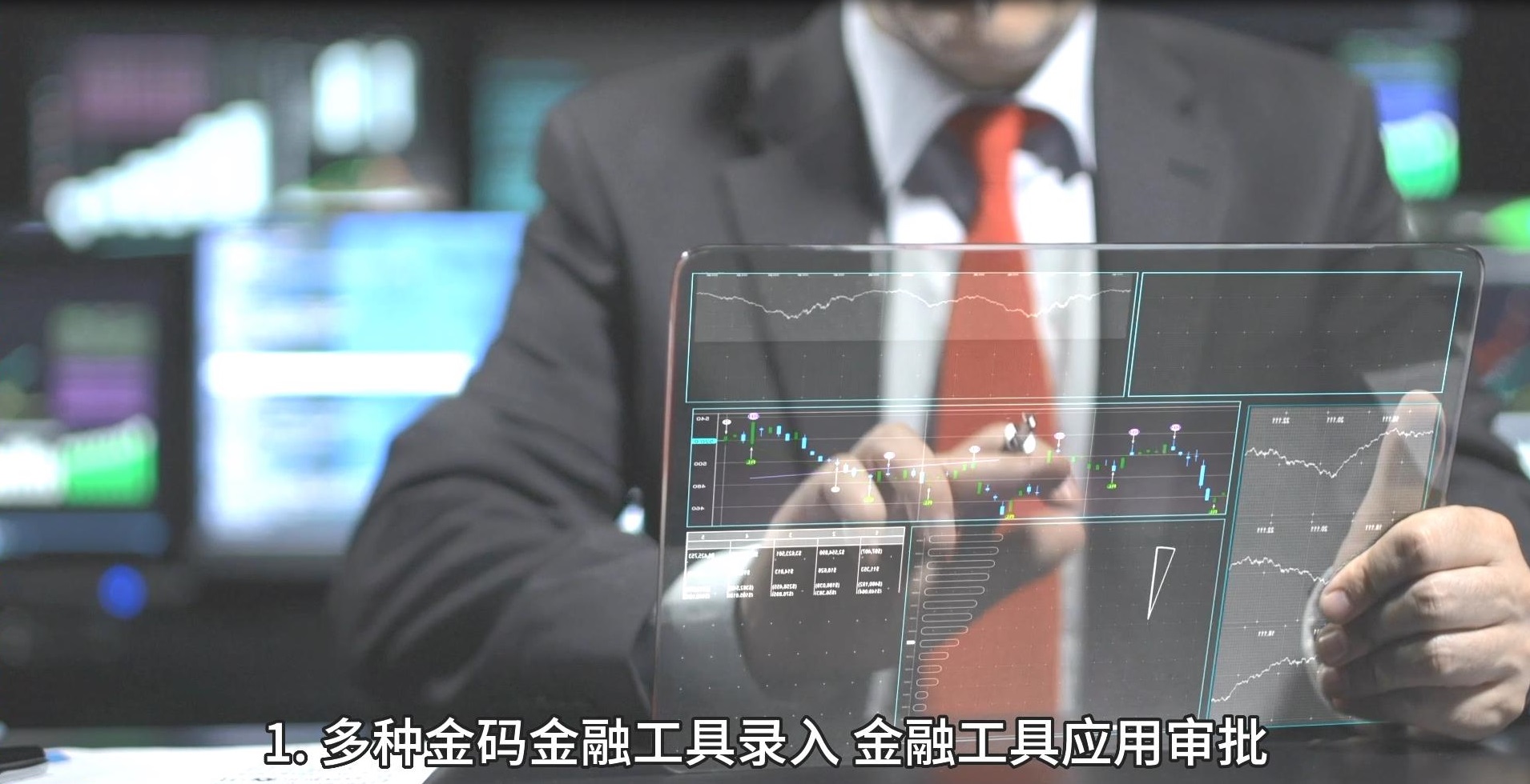 财务treasury数字化转型需要遵循“数据驱动、用户至上、生态共赢”等原则，以实现邑泊数字化转型的战略目标和业务目标。