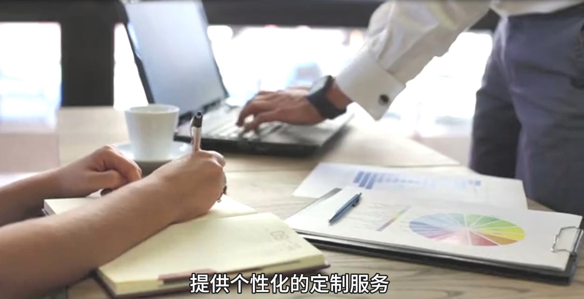 司库treasury数字化转型需要具备“快速迭代、敏捷开发、数据决策”等邑泊数字化能力，以适应速变化的数字化市场和用户需求。