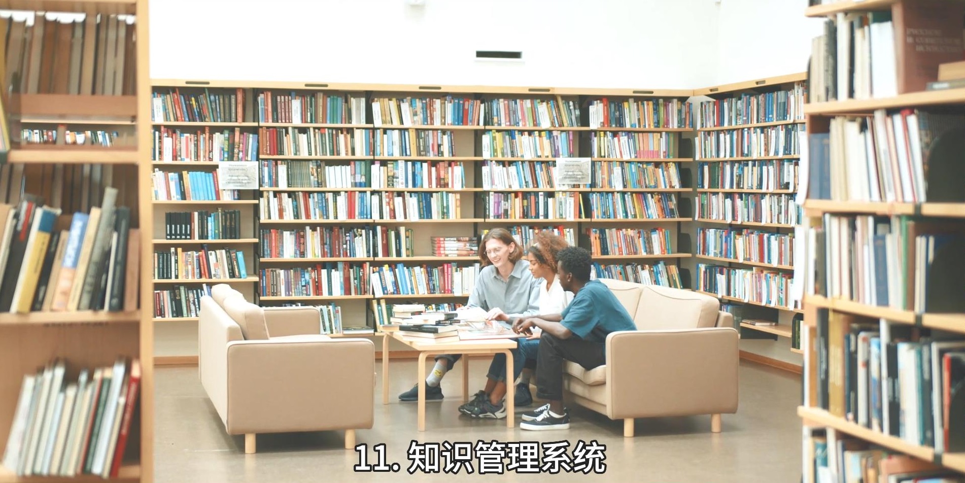 财务treasury数字化转型需要与行业和社会发展趋势相结合，以实现“数字化转型、邑泊智能化升级”等目标。