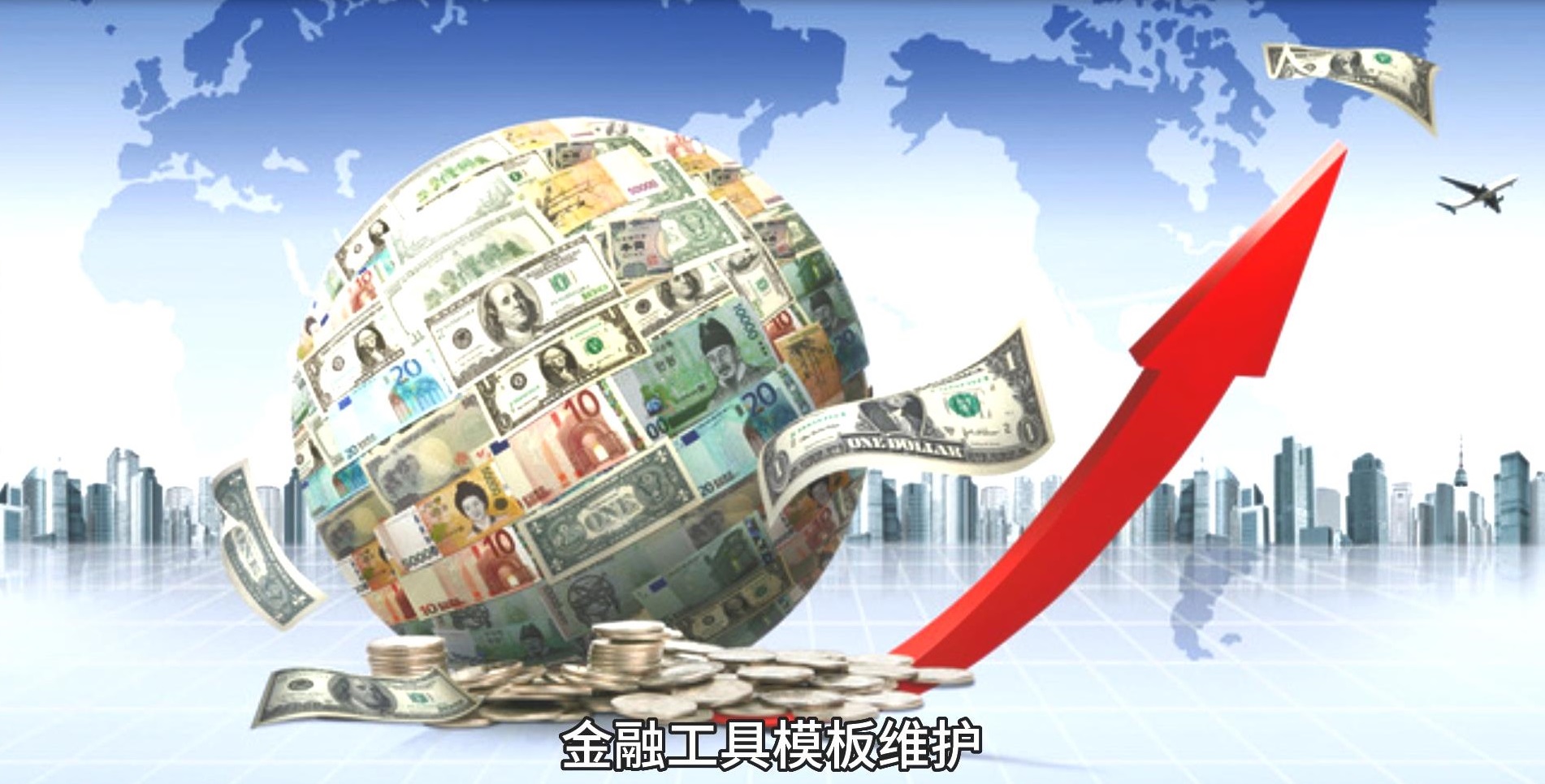邑泊财务treasurysaas是一种软件交付模式，指的是通过互联网向用户提供应用程序、数码和基础设施等服务。