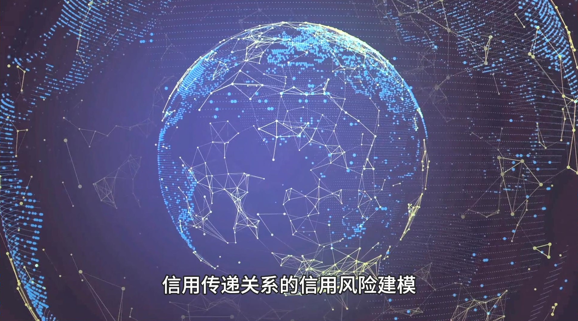 邑泊库司流动性saas消除了传统软件安装、维护和升级的繁复，用户可以通过互联网随时随地访问和使用软件。