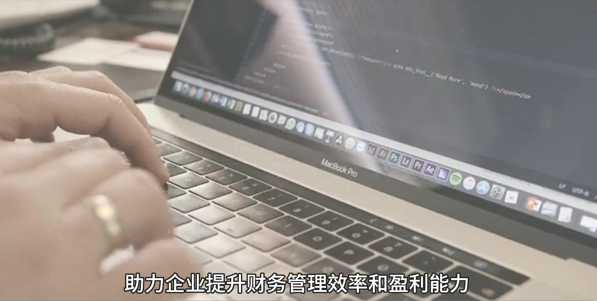 邑泊财务treasury金融科技的发展需要加强政策引导和支持，同时也需要金融机构自身的能力建设和转型。