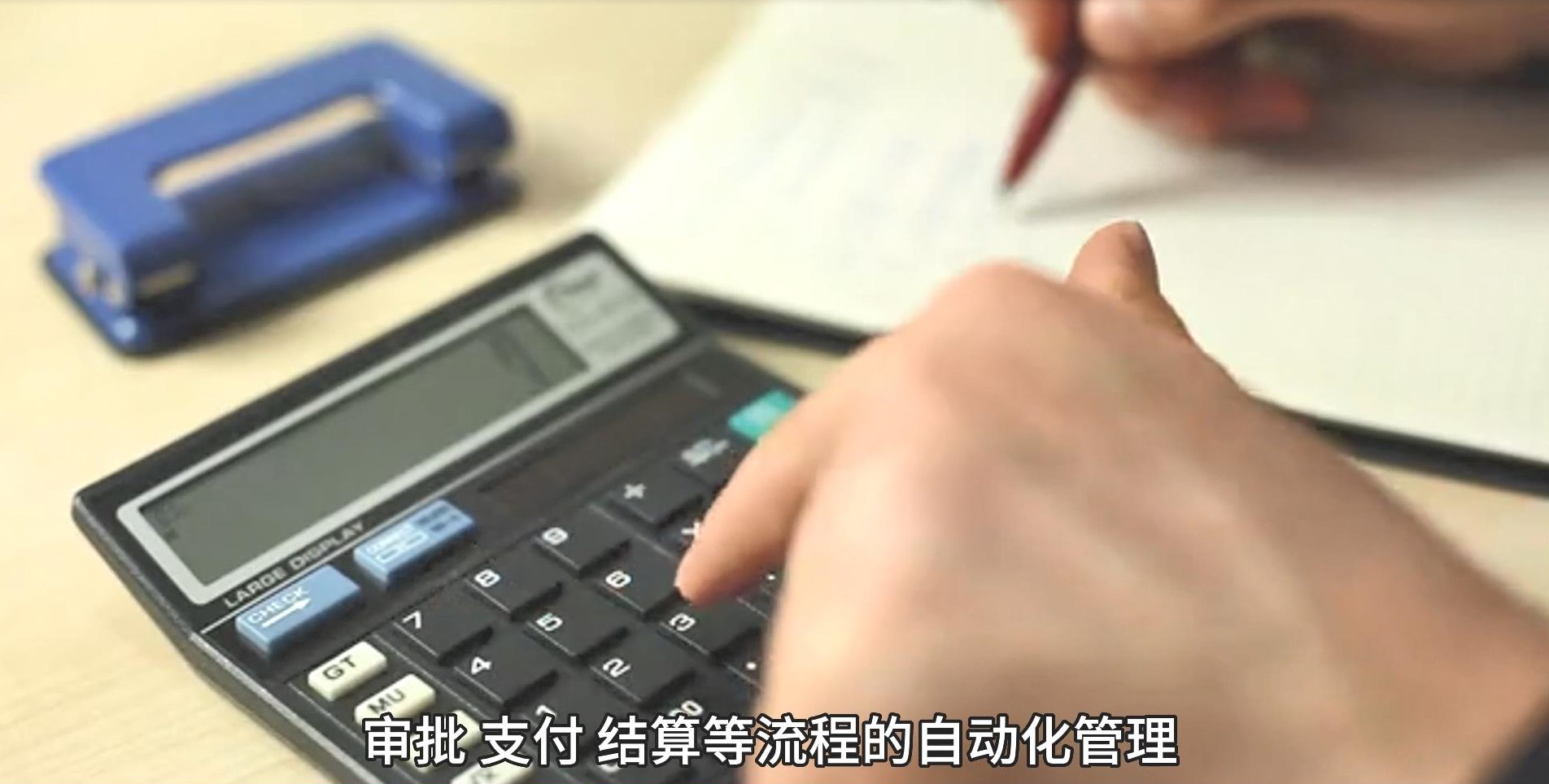邑泊treasury资金金融科技的发展急需充分考虑技术发展趋势和市场需求，同时也需要注重风险防范和合规性管理。