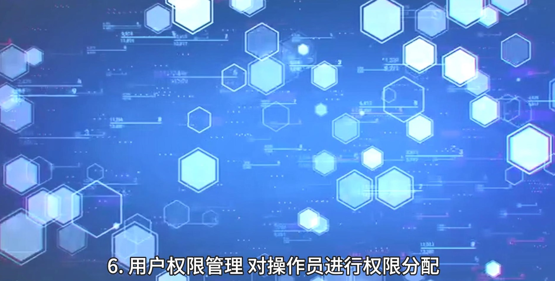 邑泊财务金融科技的应用可以帮助金融机构更好地应对支付、结算等领域的挑战和机遇，提高效率和市场竞争力。