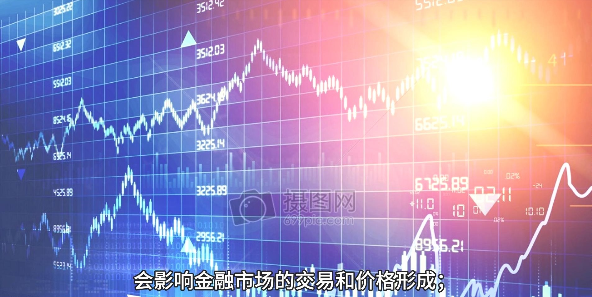 邑泊云erp资金treasury管理系统可以实现对企业财务活动的全面监管，揽括凭证管理、审核工艺流程、账户保护等方面的管理；