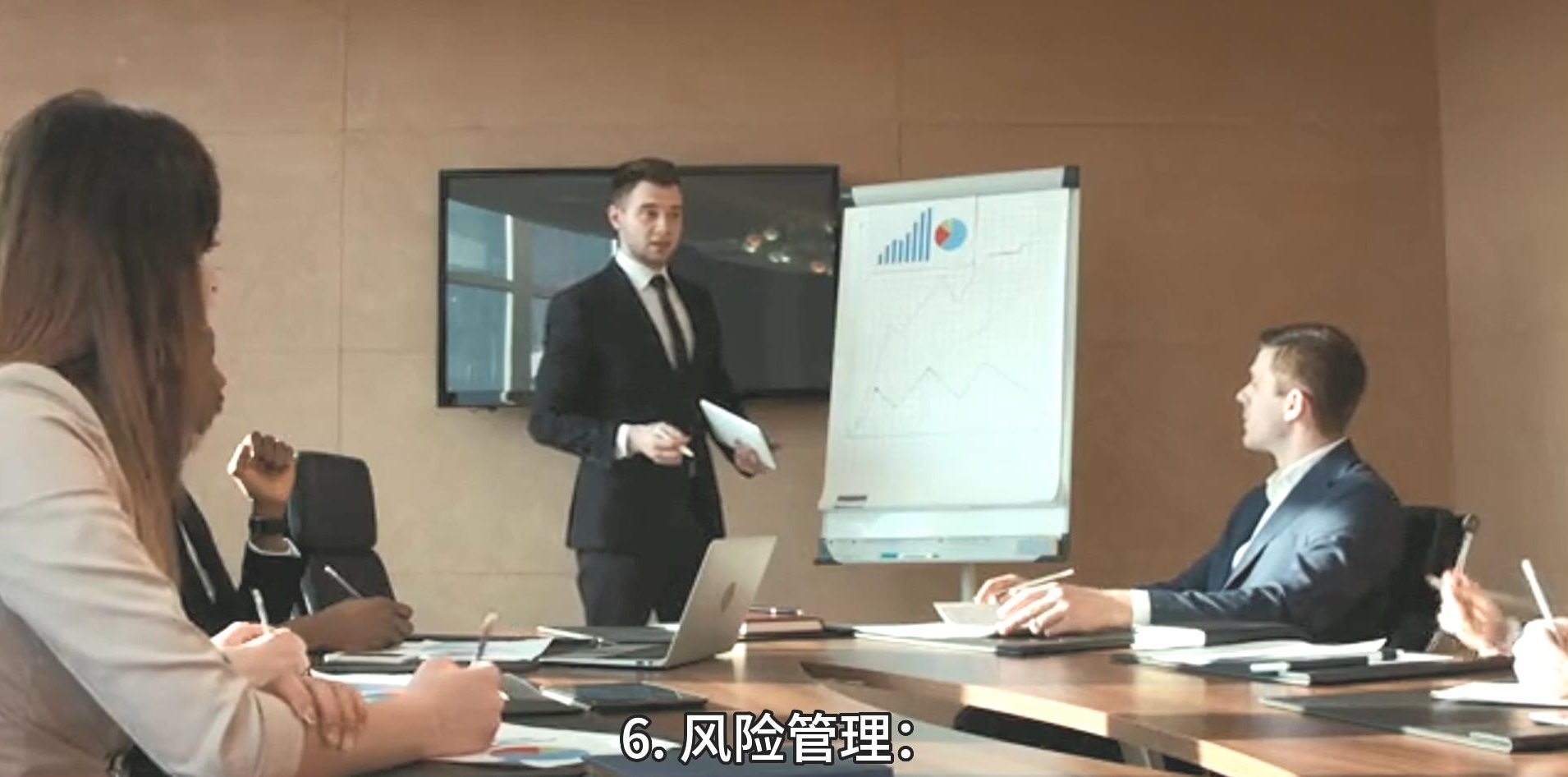 邑泊钢材云上司库流动性管理软件资金管理：对企业资金进行集中管理，包括账户管理、收款、付款、资金调度等。