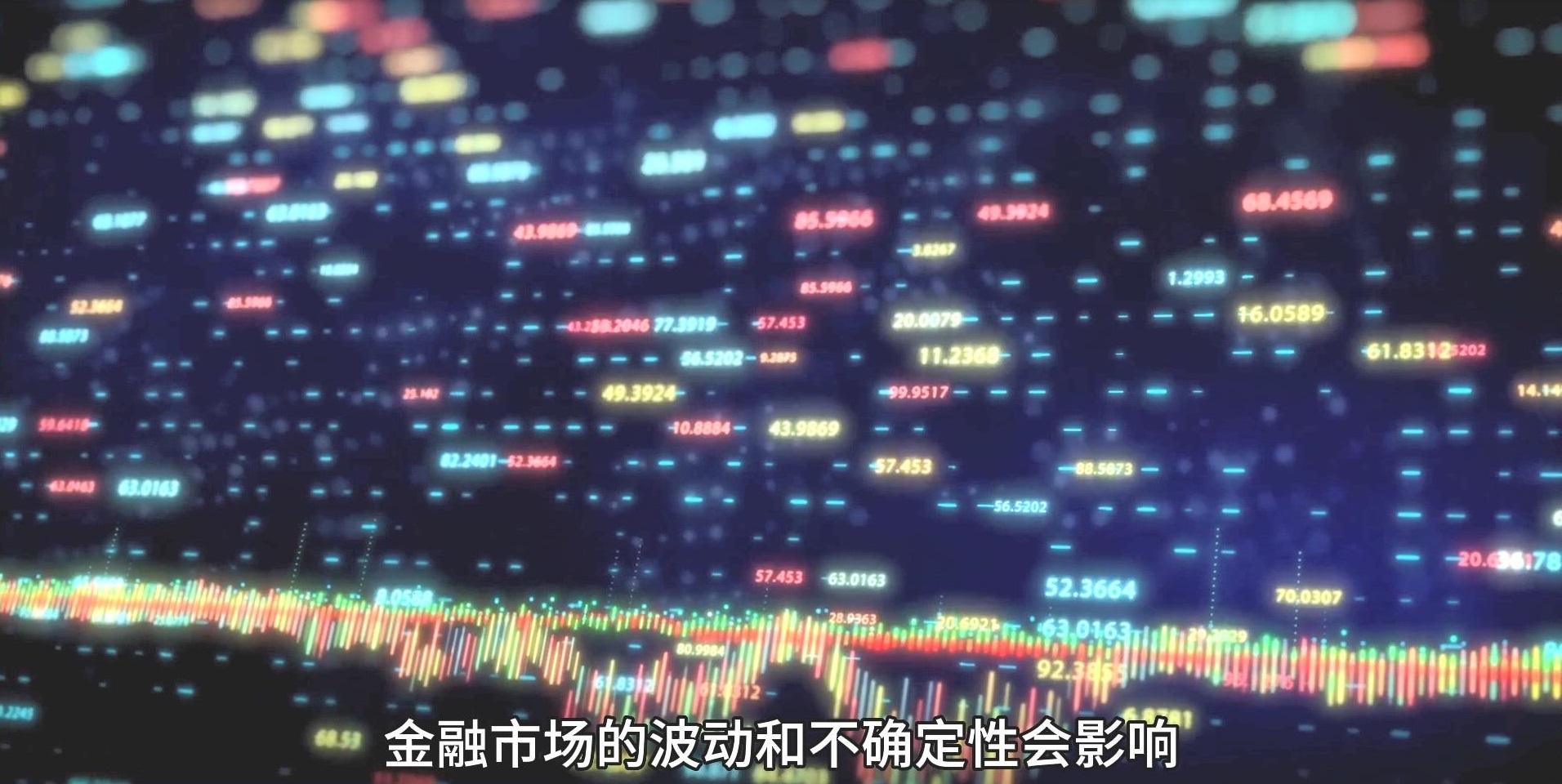 邑泊客户管理财资网页数据分析：提供全面的数据分析功能，包括财务报表分析、风险分析、流动性分析等。