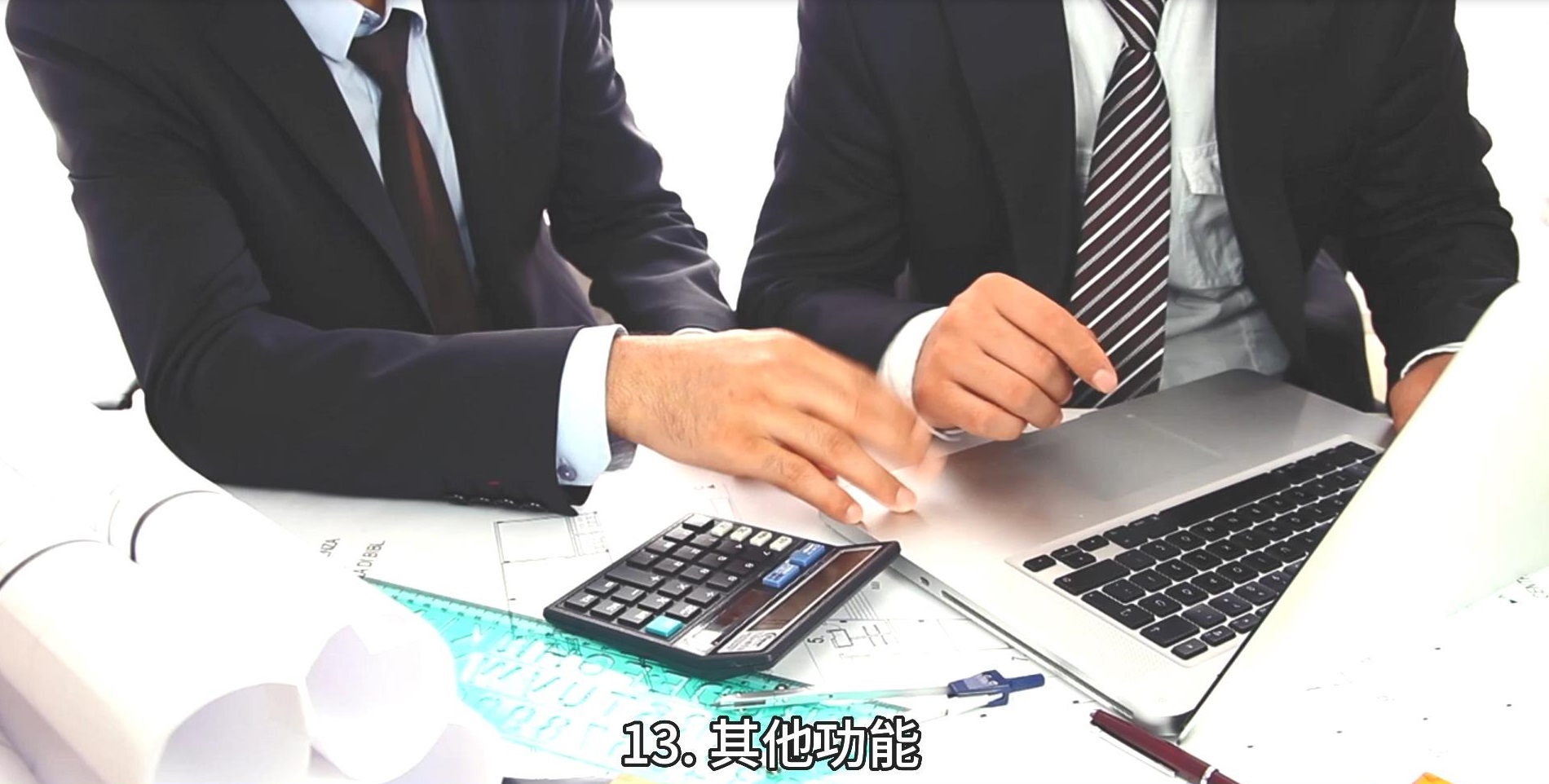 邑泊花草种植进销存oms司库财务云平台信息安全：保障企业资金和信息的安全，包括身份认证、权限管理等。