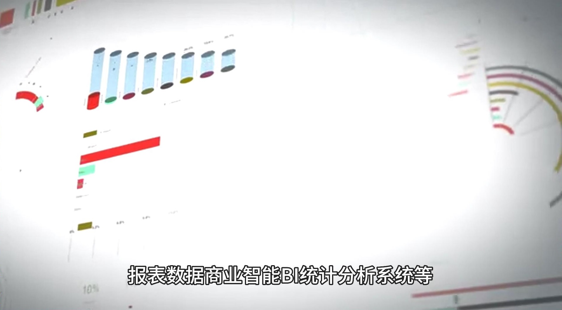 邑泊财务公司服务进销存司库流动性管理系统资金归集：将集团旗下所有资金集中管理，包括不同银行、不同账户、不同货币等。