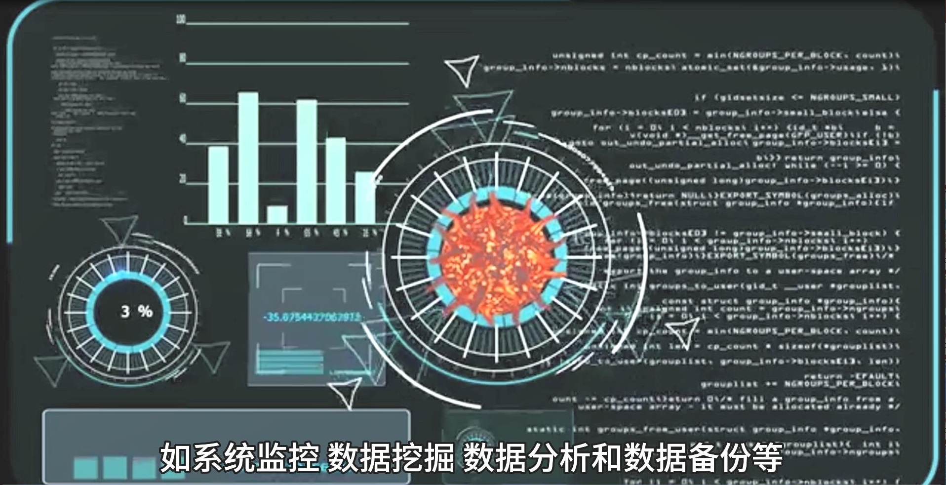邑泊工单生产treasury司库管理软件信贷管理：管理企业信贷业务，包括信贷申请、审批、合约签订、还款等。