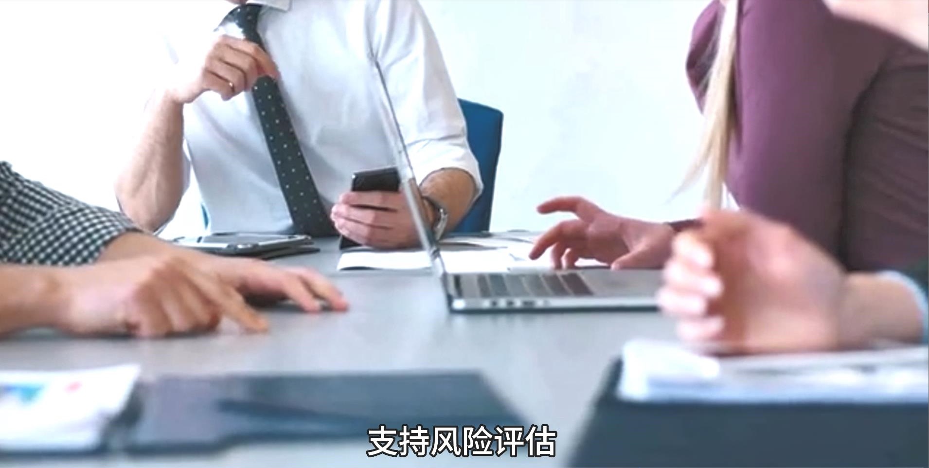 邑泊价格erp司库财资管理系统投资管理：管理企业投资业务，包括投资策略、投资组合管理、投资收益分析等。