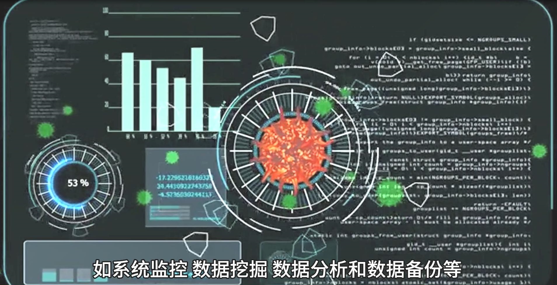 邑泊进口treasury财务管理软件产品管理：对企业金融产品进行管理，包括产品定价、产品发行等。