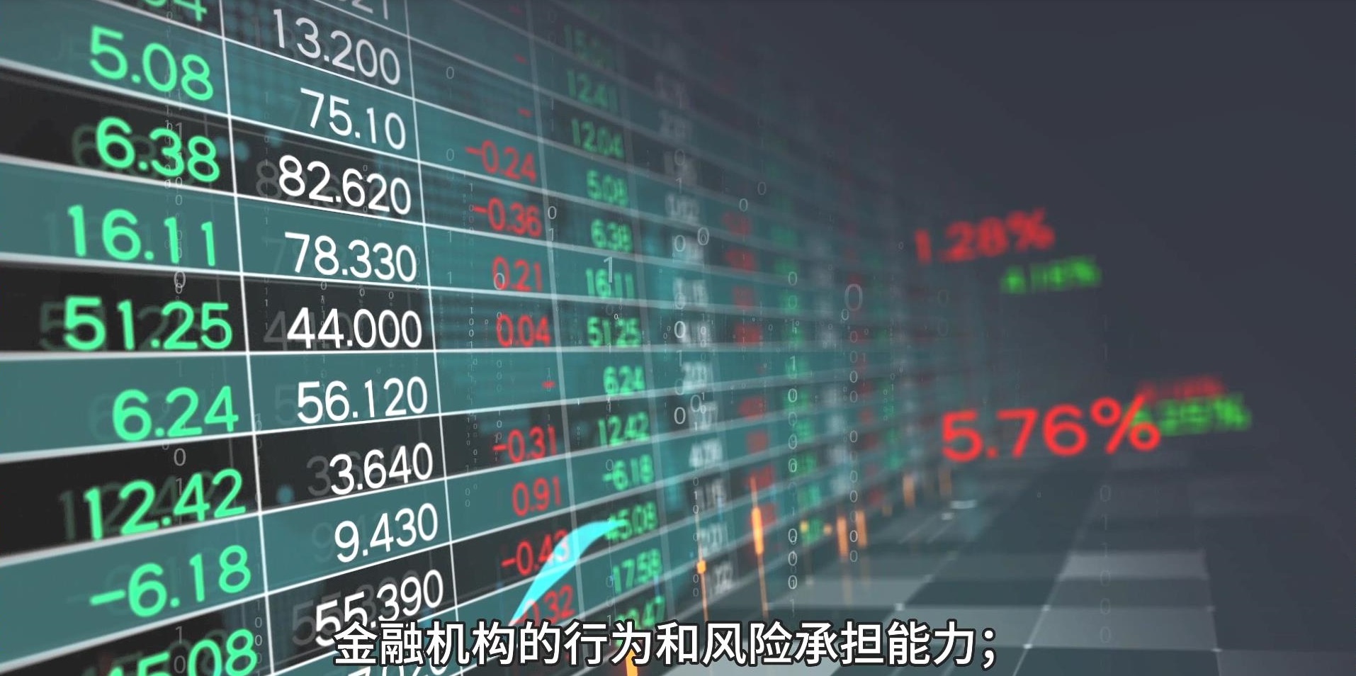 邑泊供应商管理资金流动性管理系统预算管理：与企业其他管理系统集成，实现预算编制、审批、执行、浅析等力量。