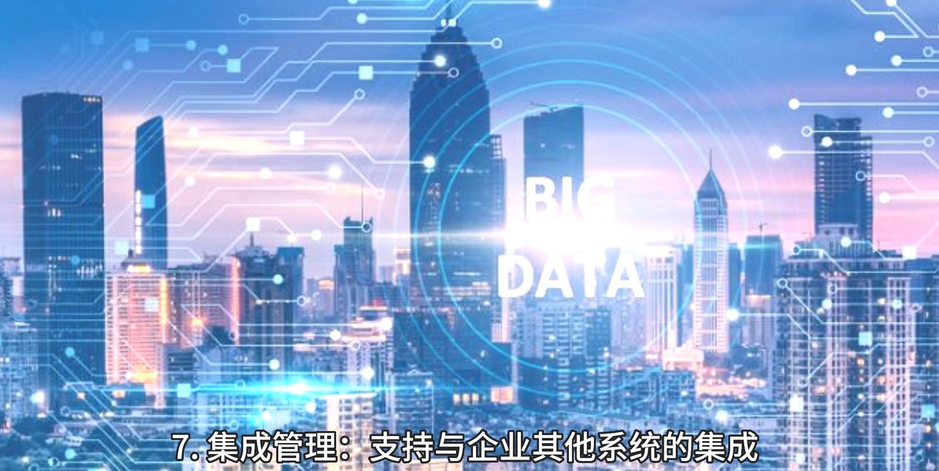 邑泊财务公司服务客户管理erp财务treasury网页风险管理：监测和管理企业财务风险，包括利率风险、汇率风险等，提供风险控制和对答策略。