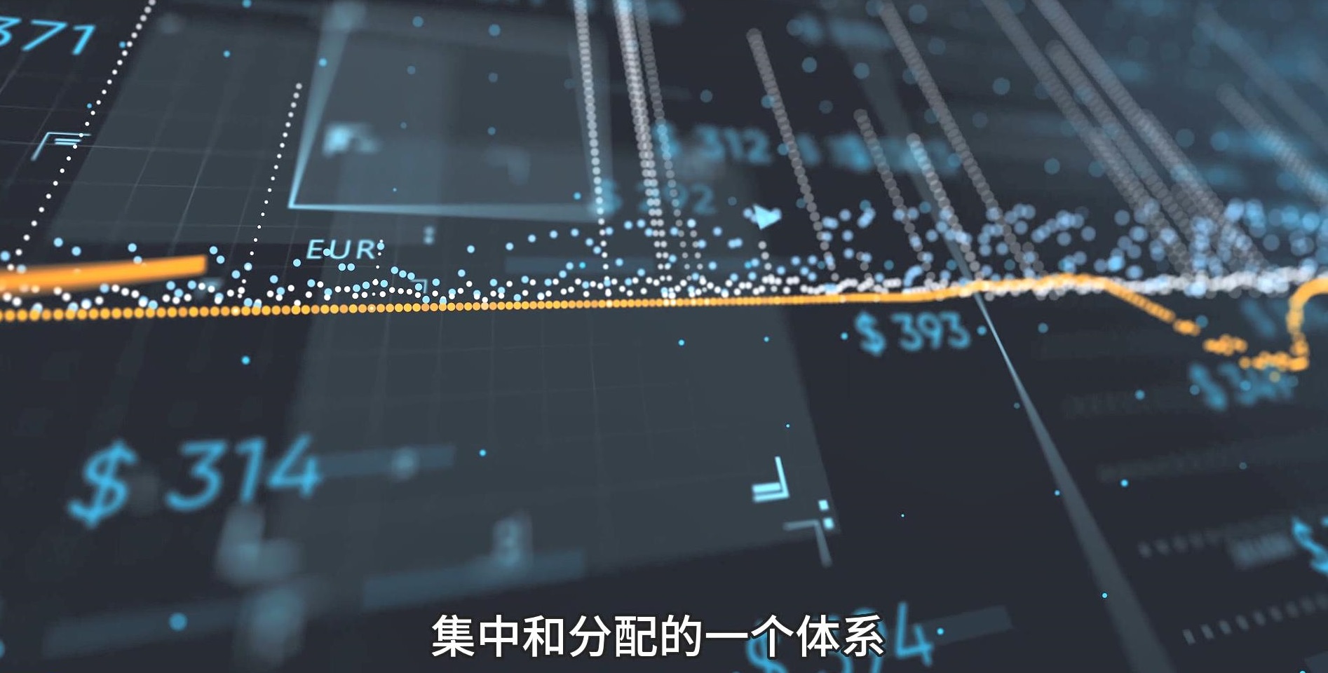 邑泊煤炭进销存treasury司库云服务税务管理：管理营业所的税务业务，包括税务申报、税务审计、税务筹划等。