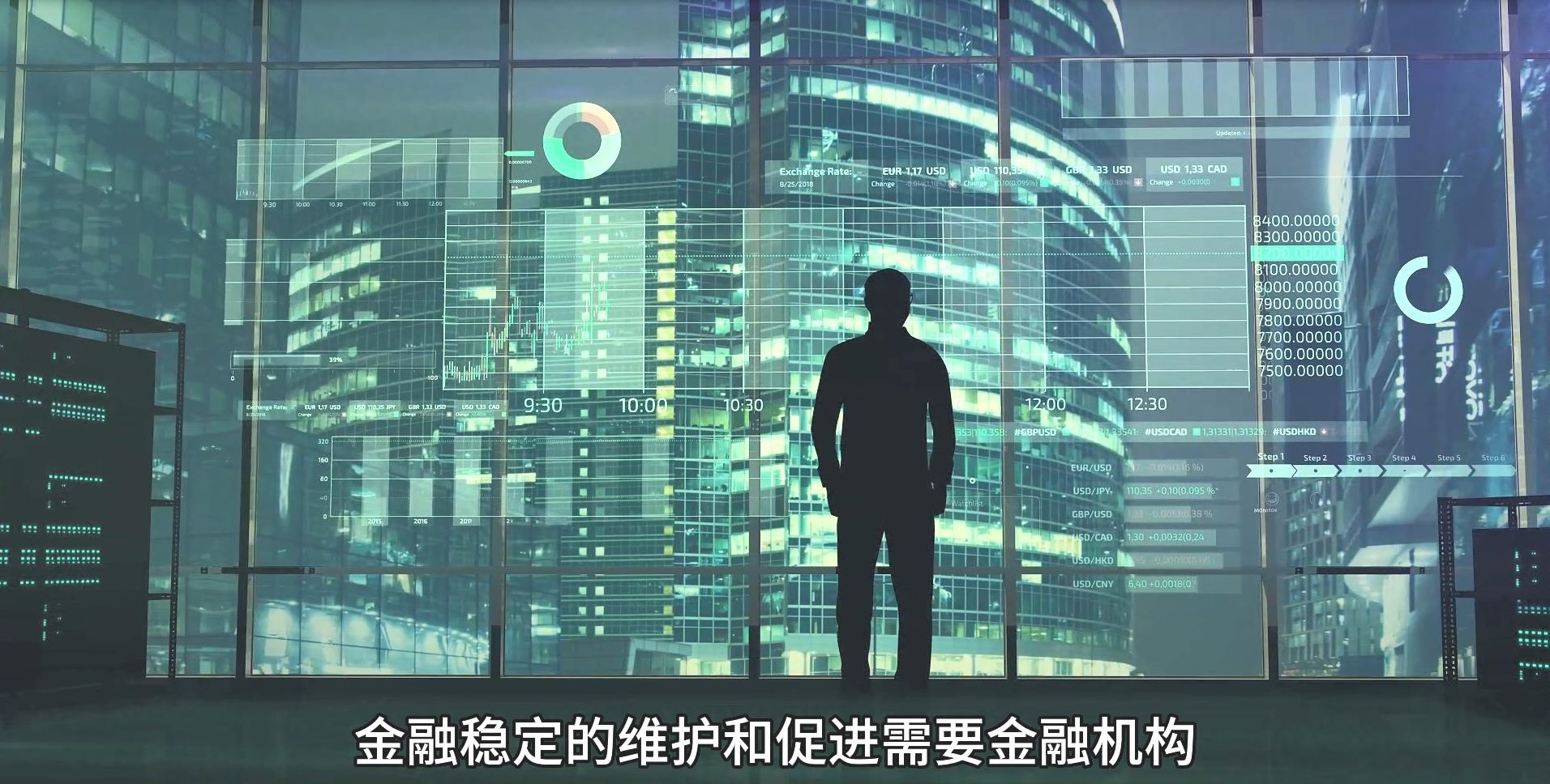 邑泊生产财务管理系统财务报告：生成企业的财务报告，包括财务报表、管理报告、税务报告等。