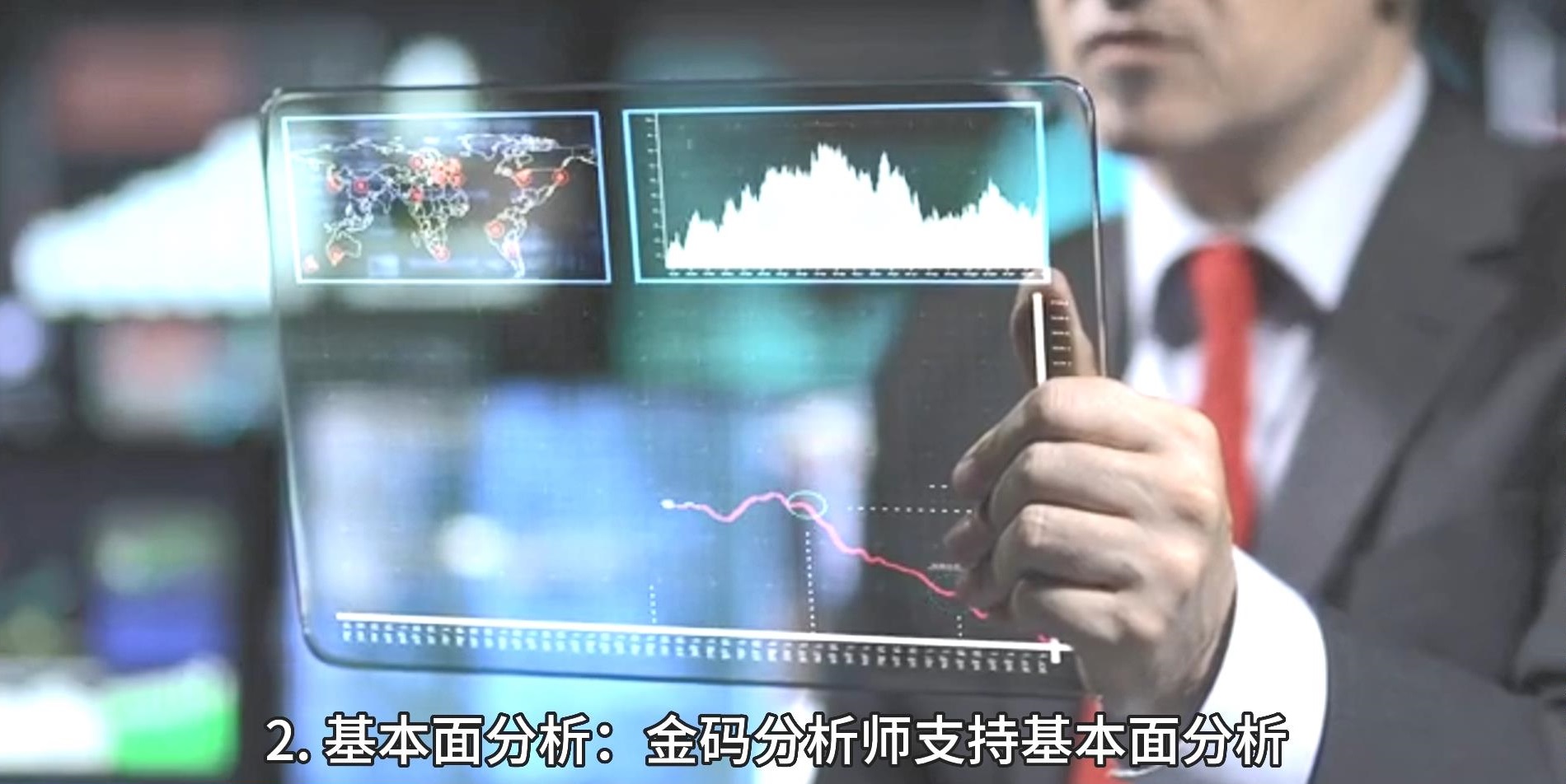 邑泊五金云上财资treasury管理系统财务监督：对企业财务活动进行监督和管理，包括内部审计、财务审查等。